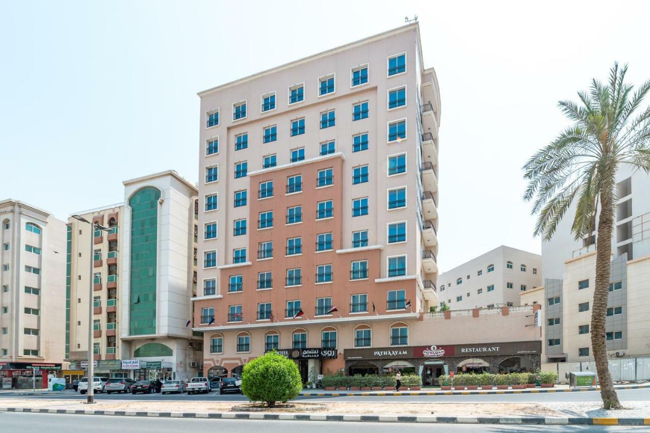 Ruwi Hotel Apartments, Sharjah Exterior photo
